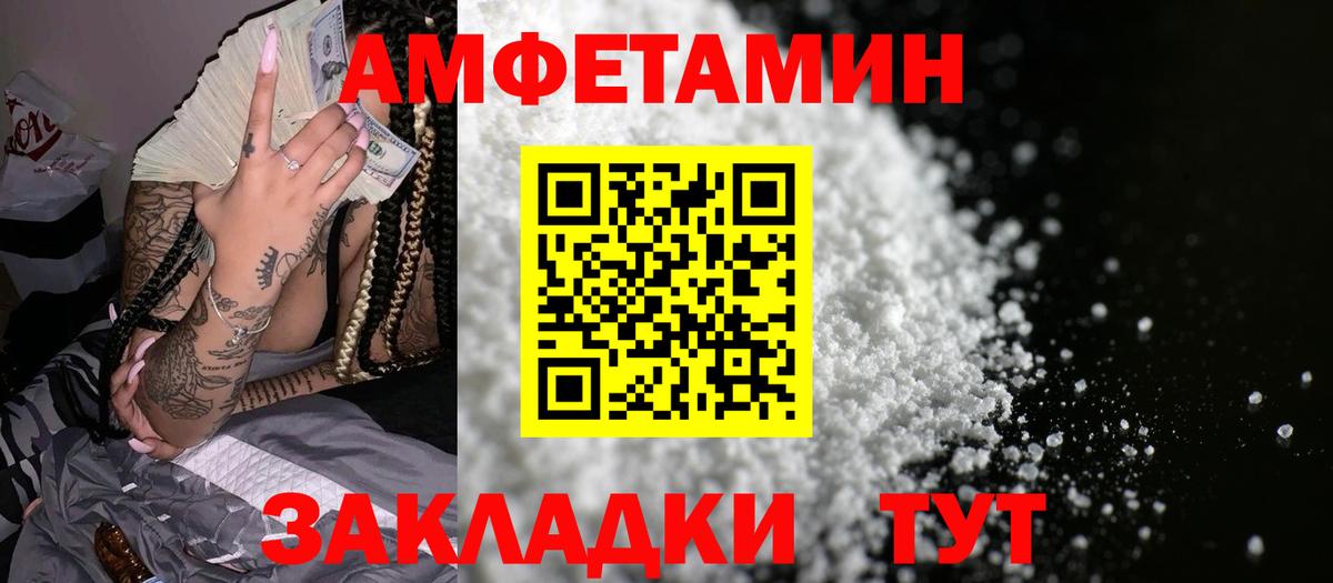 Серпухов  Cocaine  Вход с VPN  Мефедрон кристаллы  Alpha PVP СОЛЬ   ГАШ  ГАШ  Cocaine  Канабис 