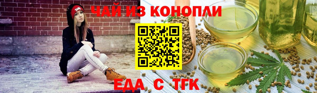 МЕФ Серпухов
