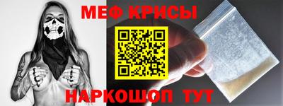 гидропоника Гатчина
