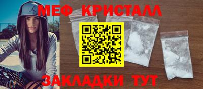 гидропоника Гатчина