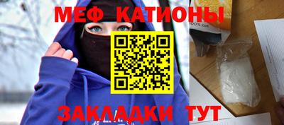 каннабис Гай