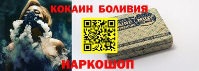 гидропоника Гатчина