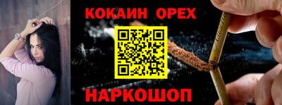 прущие крисы Гагарин