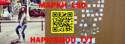 каннабис Гай
