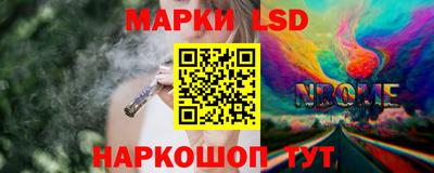 прущие крисы Гагарин