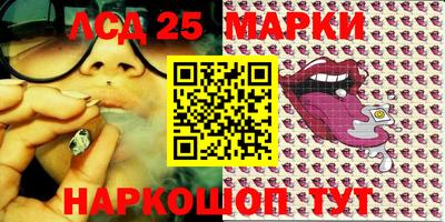 прущие крисы Гагарин