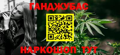 прущие крисы Гагарин