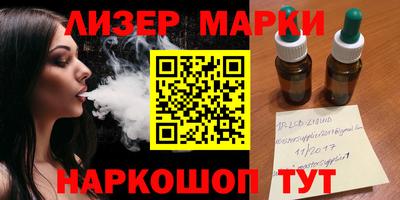 гидропоника Гатчина