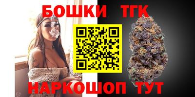гидропоника Гатчина