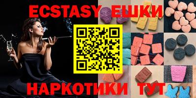 гидропоника Гатчина
