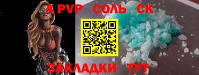 каннабис Гай