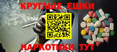 прущие крисы Гагарин
