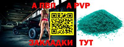 гидропоника Гатчина