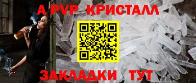 гидропоника Гатчина