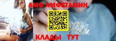 прущие крисы Гагарин