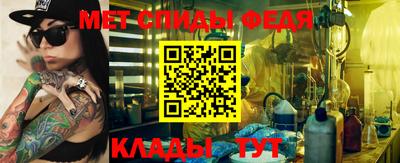 прущие крисы Гагарин