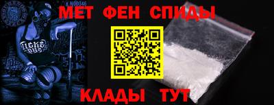 гидропоника Гатчина