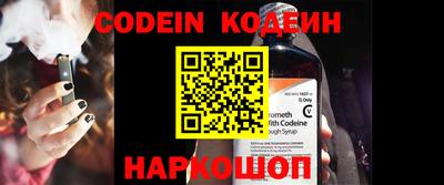 прущие крисы Гагарин