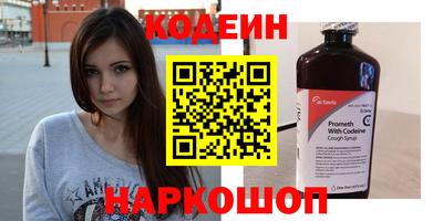 прущие крисы Гагарин