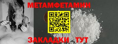 каннабис Гай
