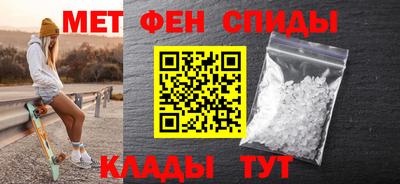 гидропоника Гатчина