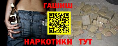 каннабис Гай