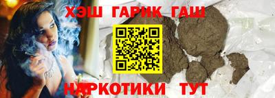 прущие крисы Гагарин