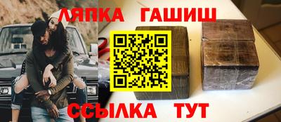 гидропоника Гатчина