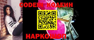 гидропоника Гатчина