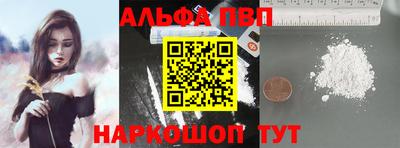 каннабис Гай