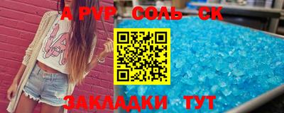 каннабис Гай
