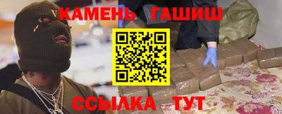 прущие крисы Гагарин