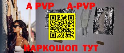прущие крисы Гагарин
