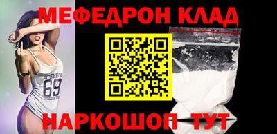 гидропоника Гатчина