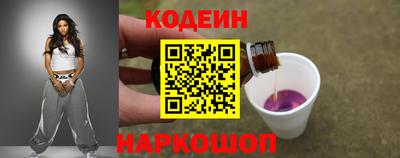 каннабис Гай
