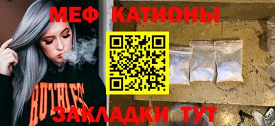 каннабис Гай
