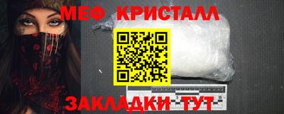 гидропоника Гатчина