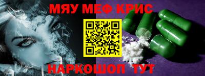 гидропоника Гатчина