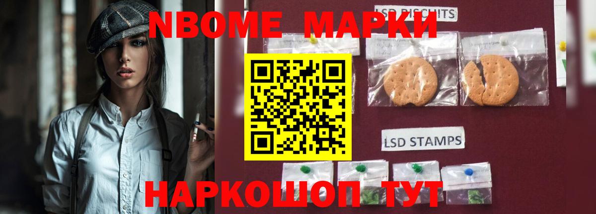 Серпухов  ЛСД экстази кислота  Вход с VPN  LSD-25 экстази ecstasy 
